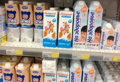 Можно ли детям молоко