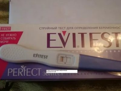 Как делать струйный тест на беременность